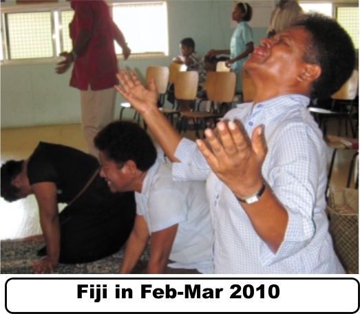 Fiji2Cover.jpg